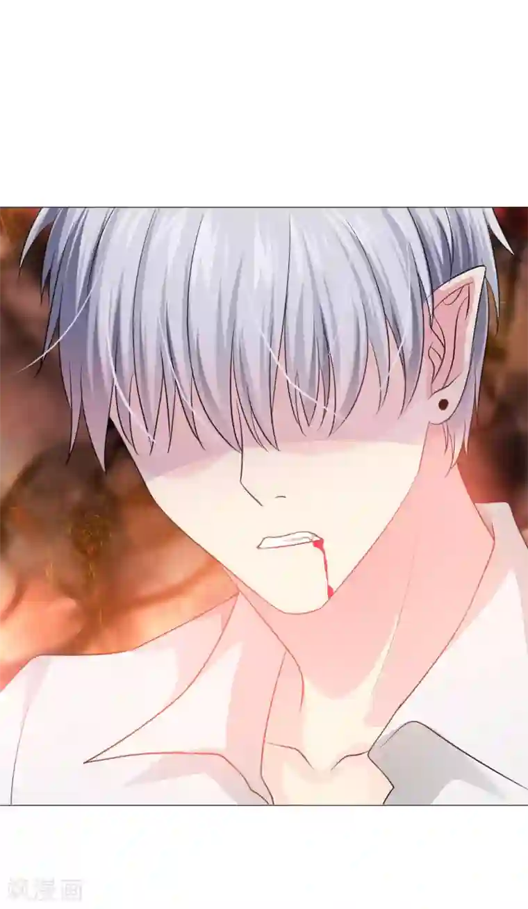 明星是血族第41话