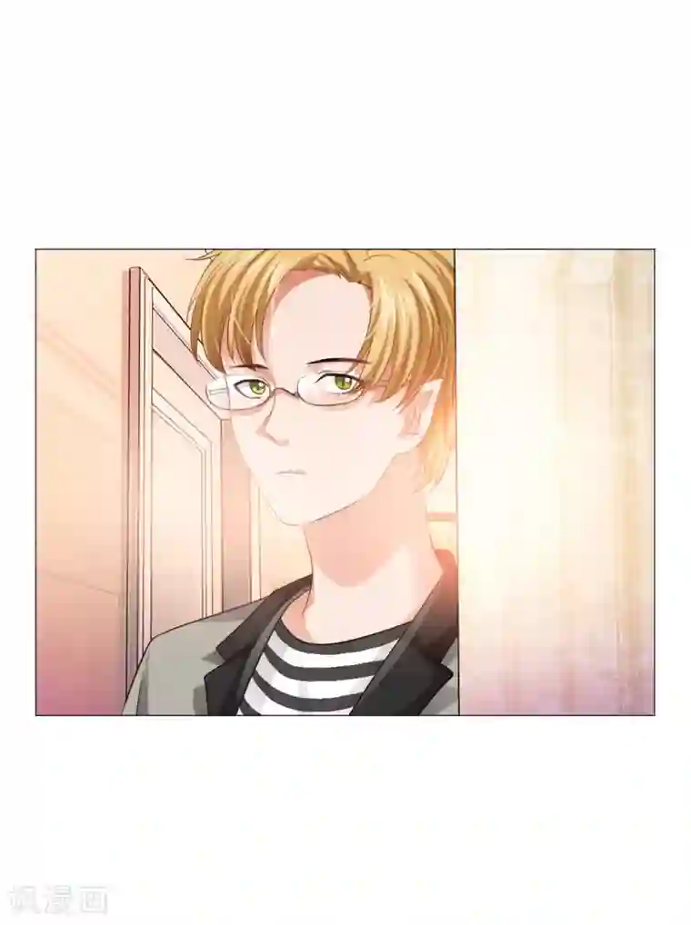 明星是血族第41话