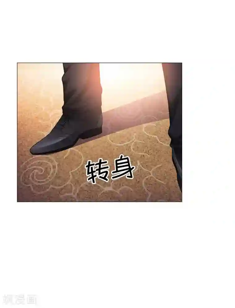 明星是血族第41话