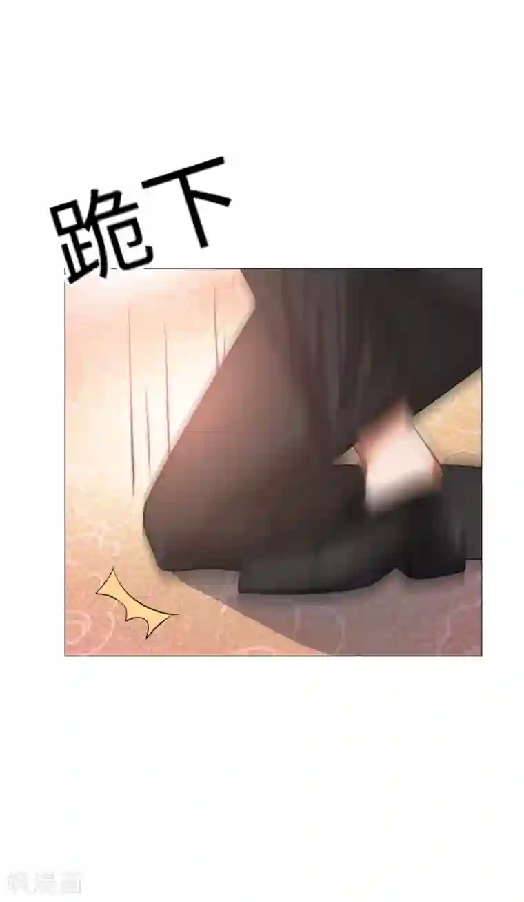 明星是血族第41话