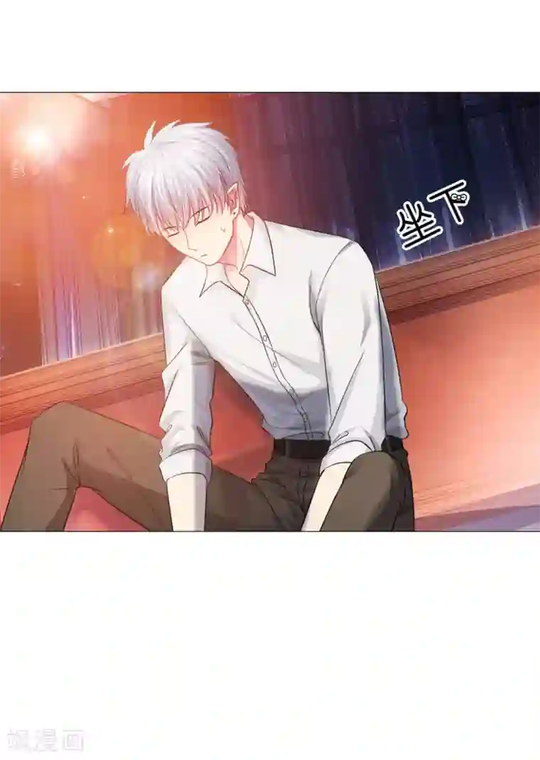 明星是血族第41话