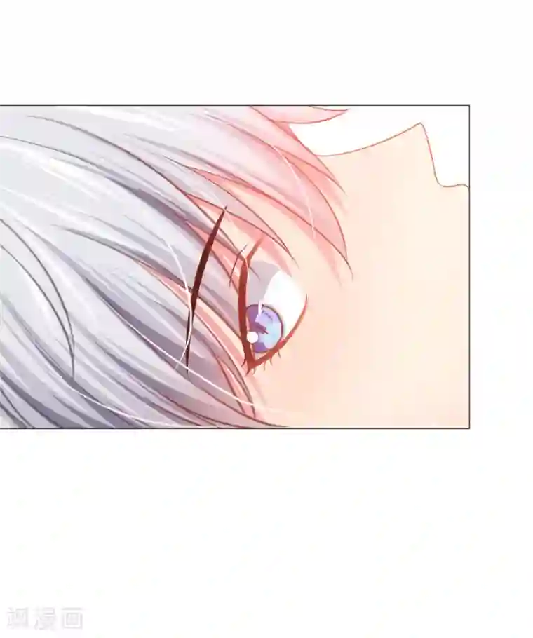 明星是血族第41话