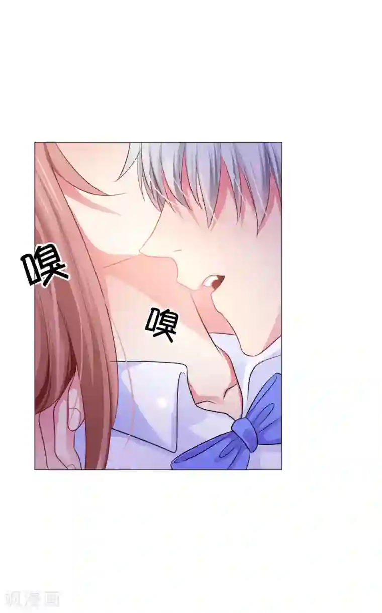 明星是血族第41话