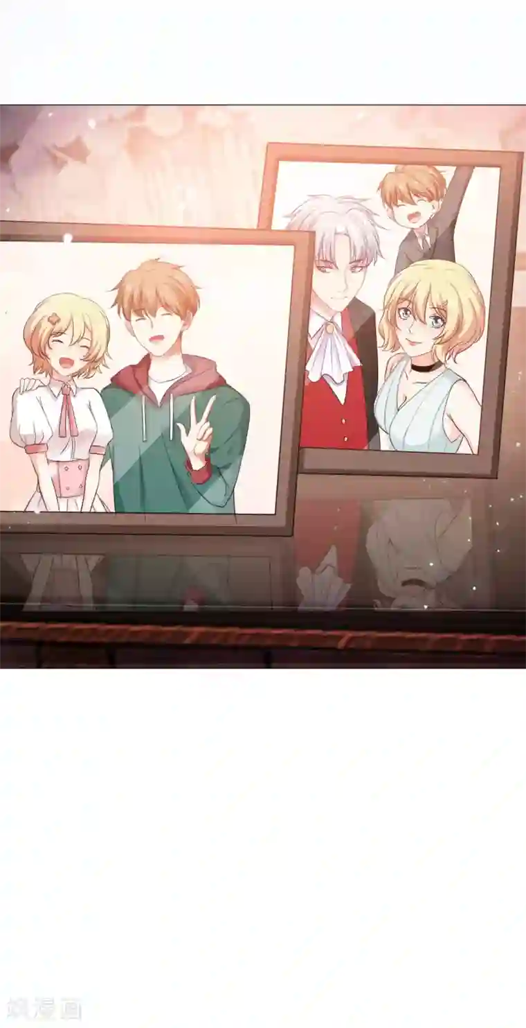 明星是血族第42话