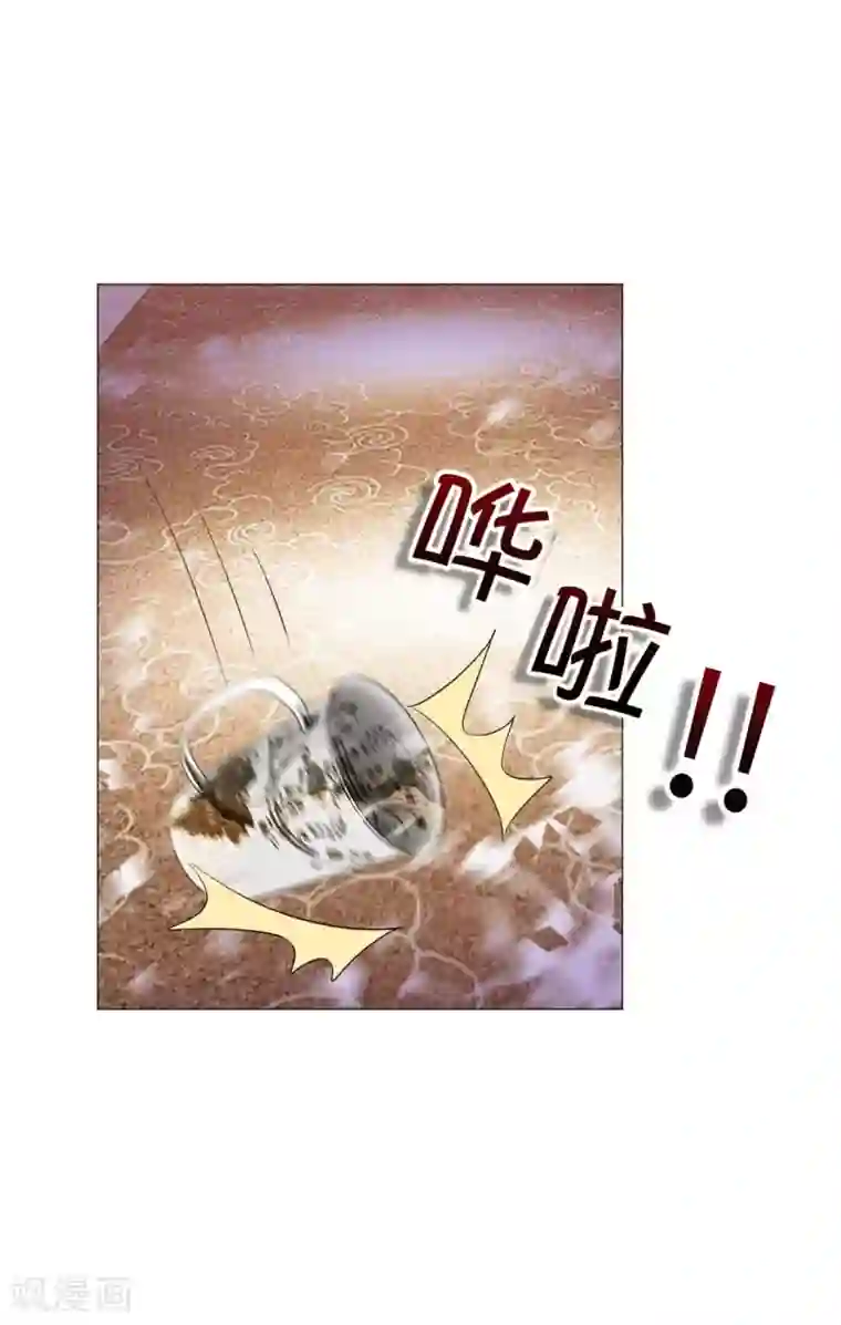 明星是血族第42话