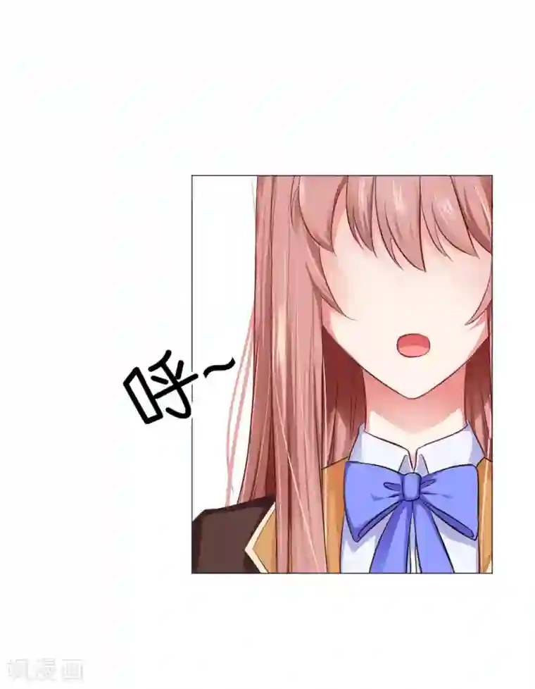 明星是血族第42话