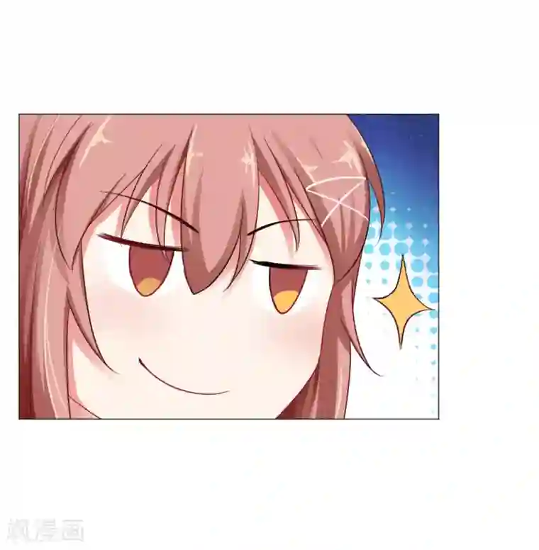 明星是血族第42话