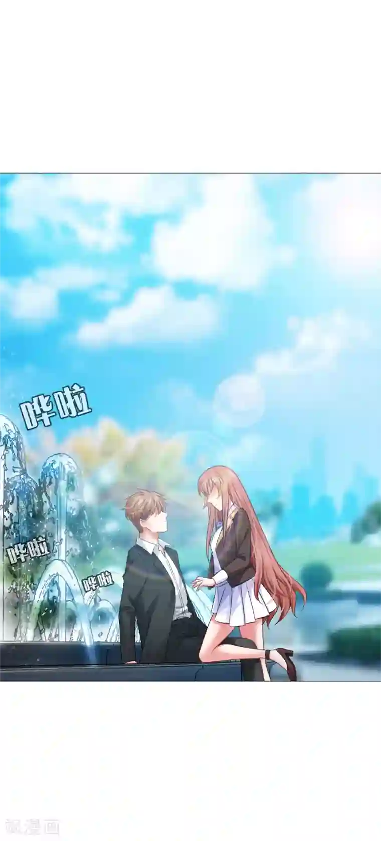 明星是血族第44话