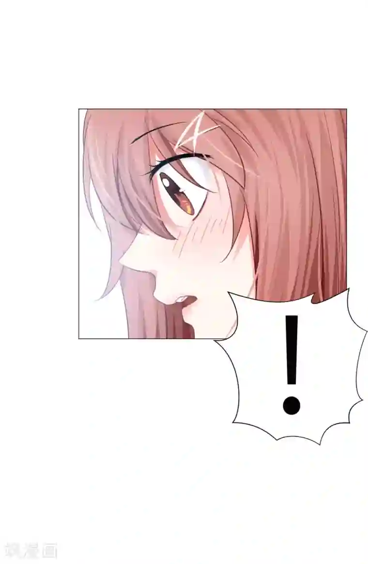 明星是血族第44话