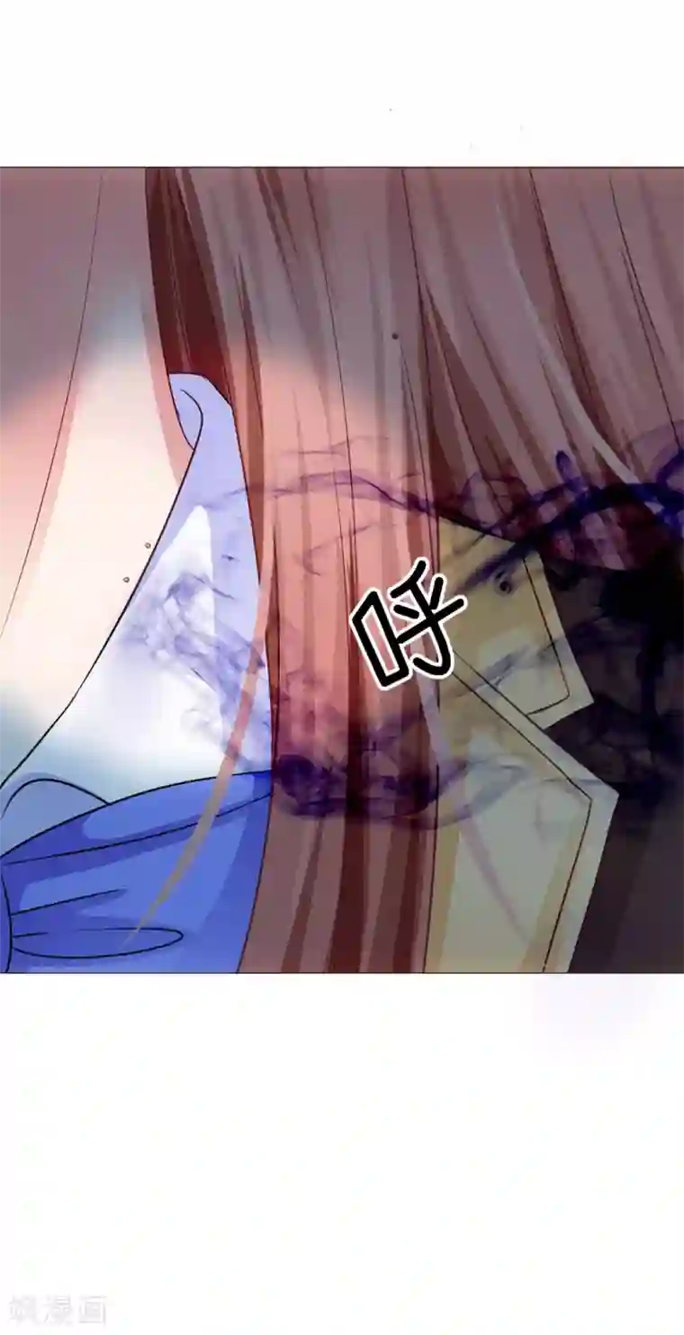 明星是血族第45话