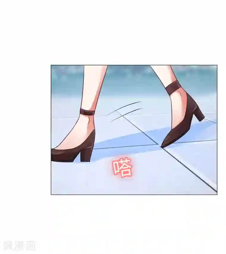 明星是血族第45话