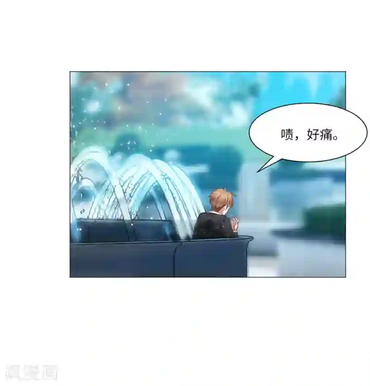 明星是血族第45话