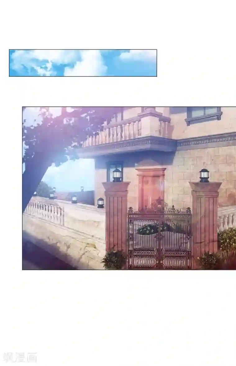 明星是血族第45话