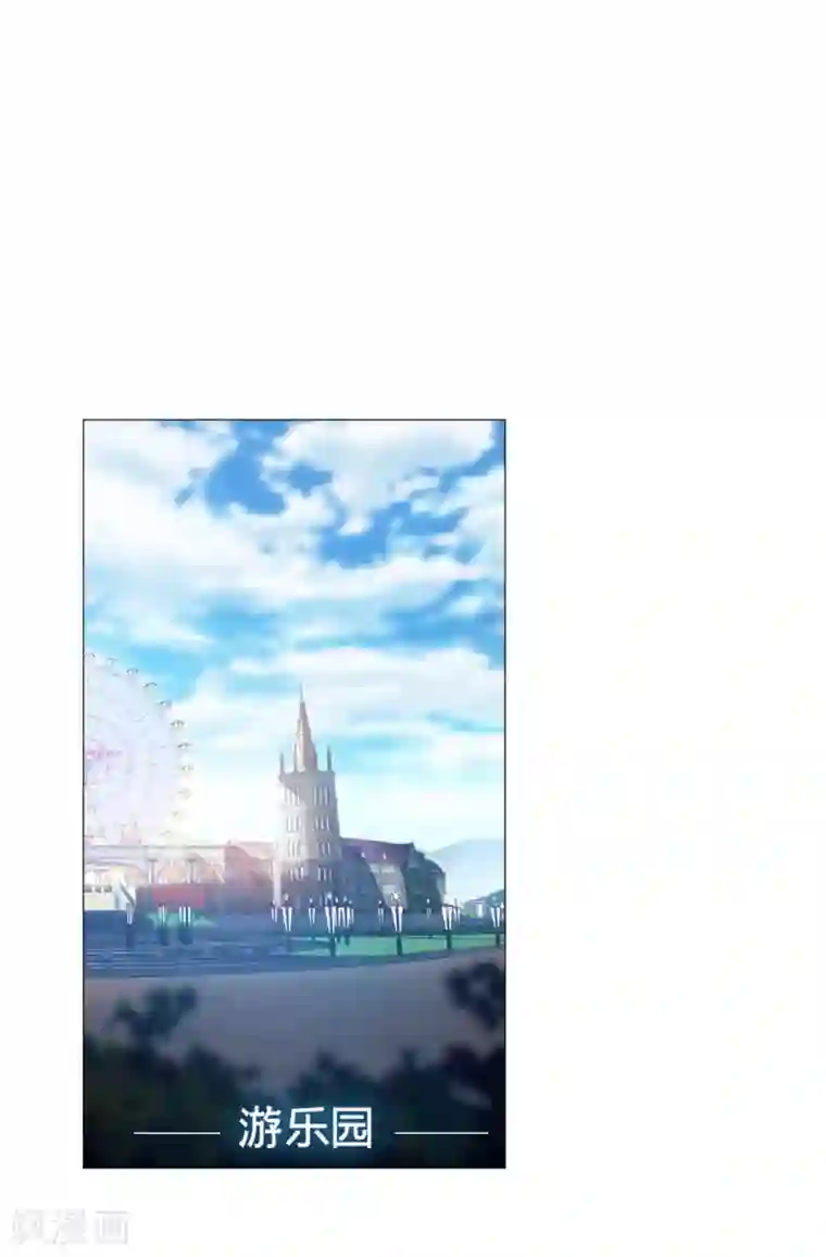 明星是血族第47话