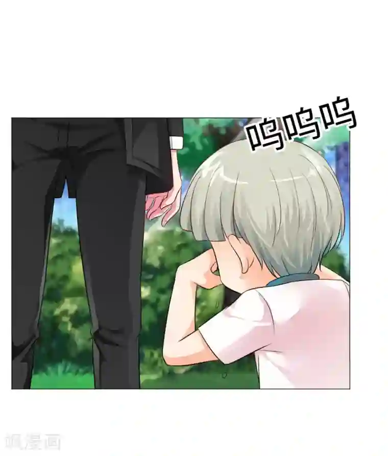 明星是血族第47话