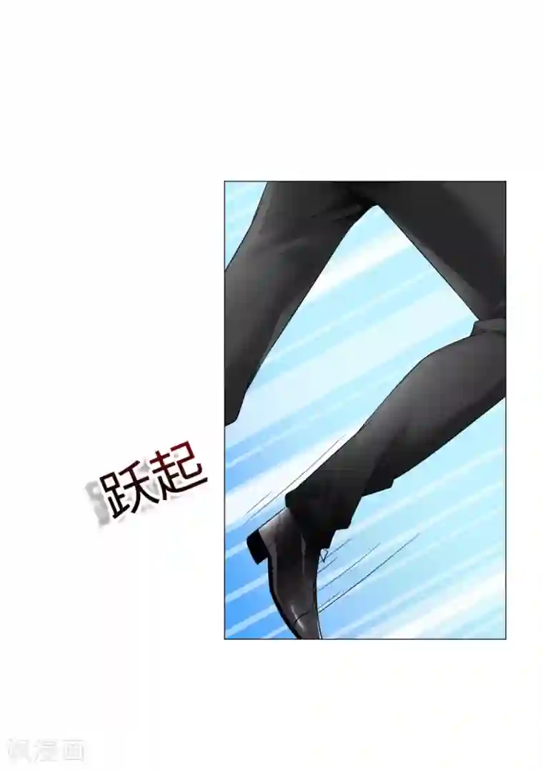 明星是血族第47话