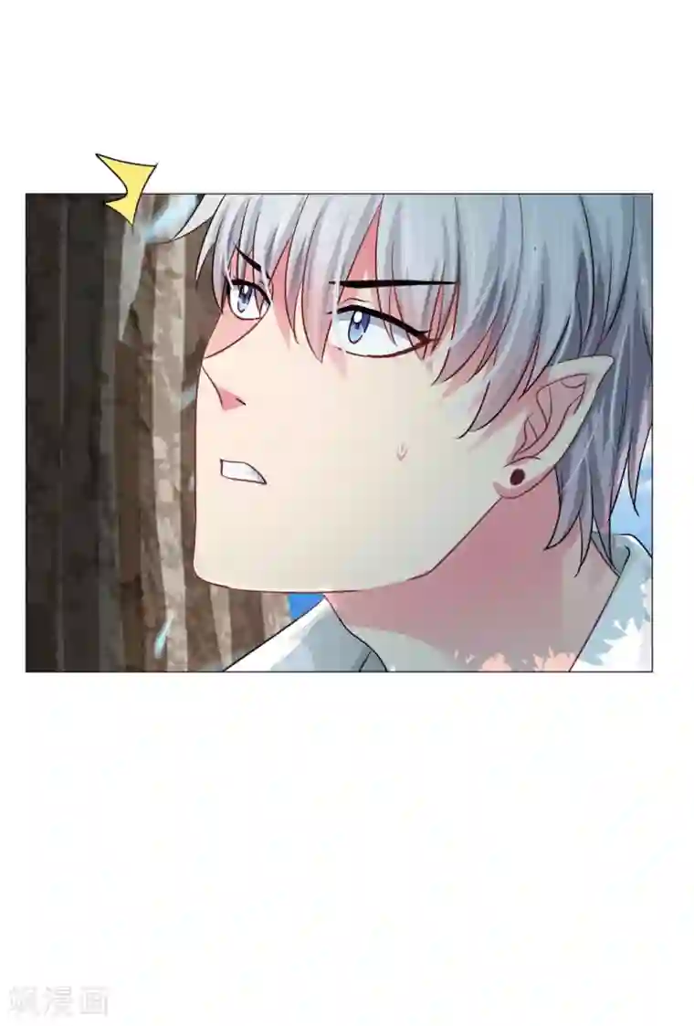 明星是血族第47话