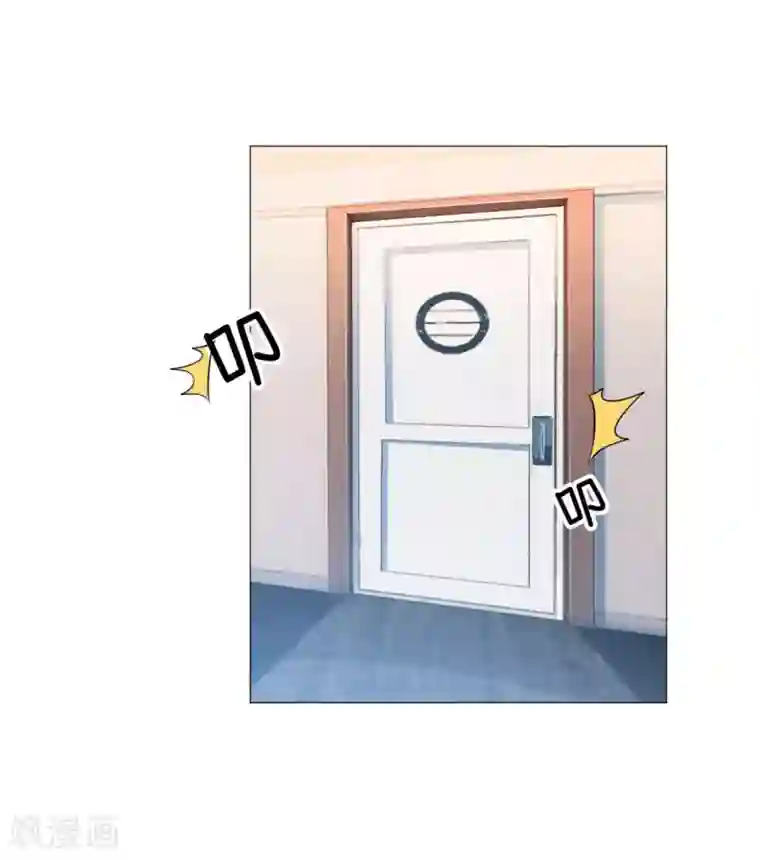 明星是血族第47话