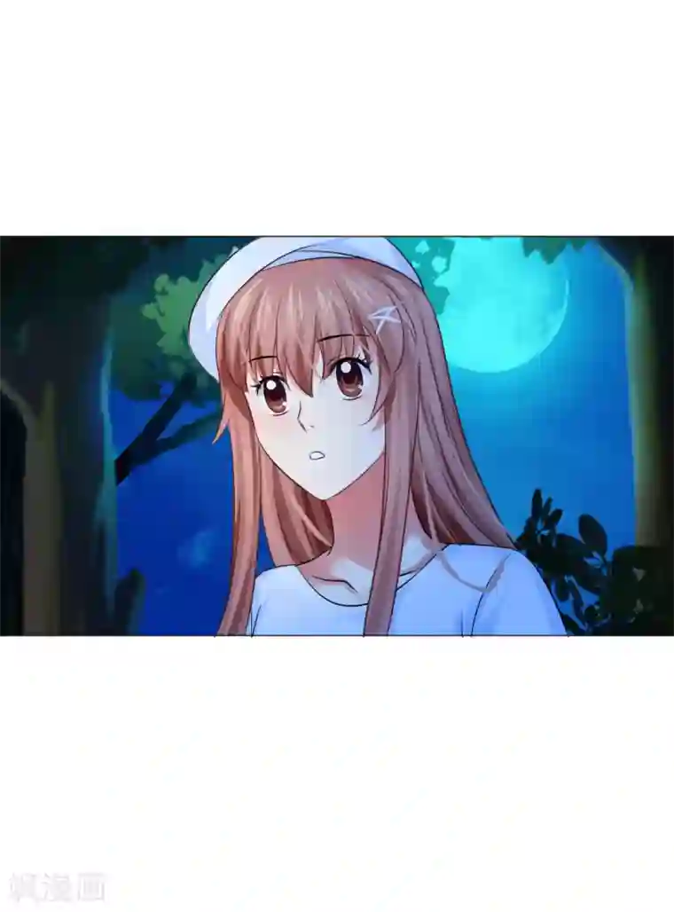 明星是血族第48话