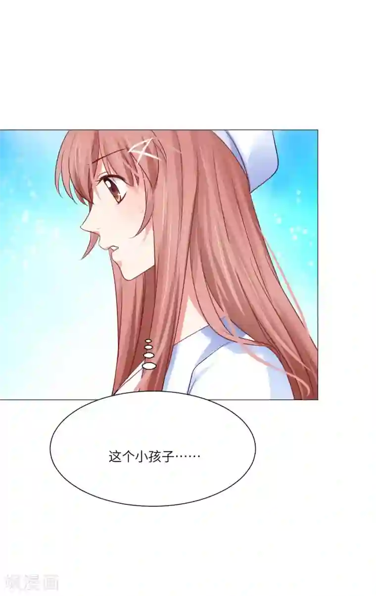 明星是血族第48话