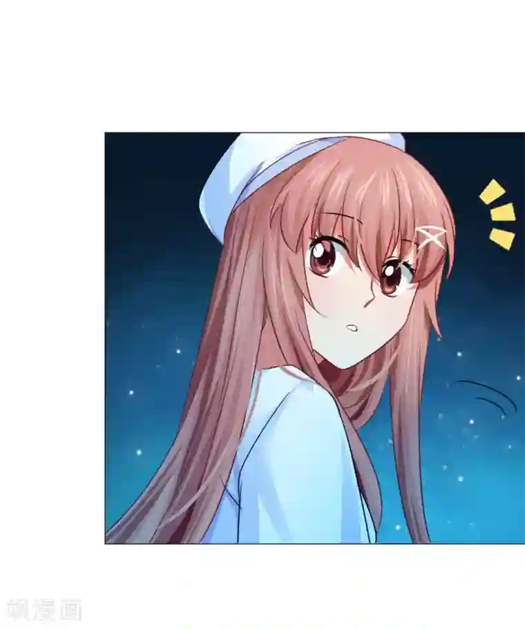 明星是血族第48话