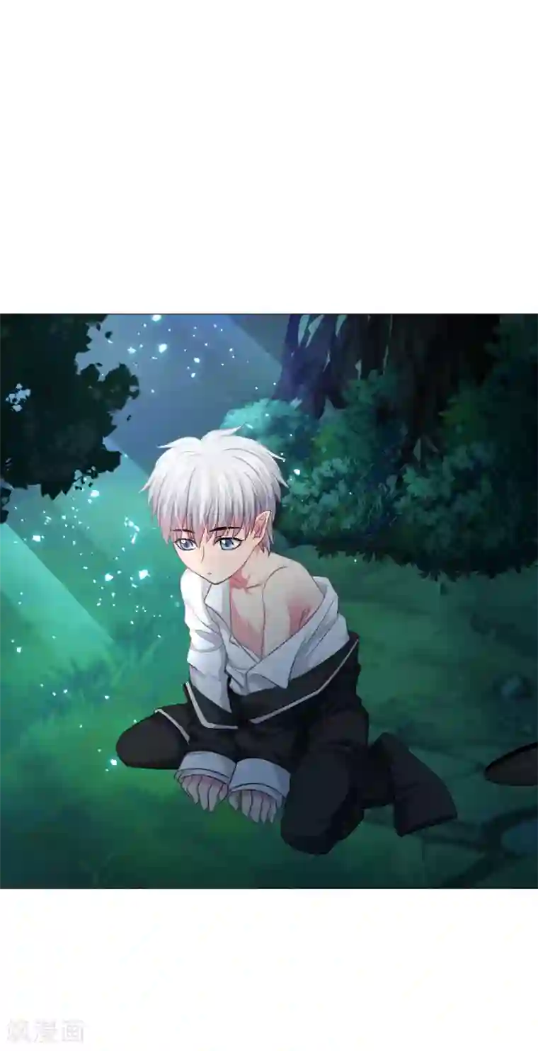 明星是血族第48话