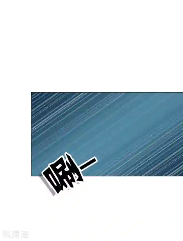 明星是血族第48话