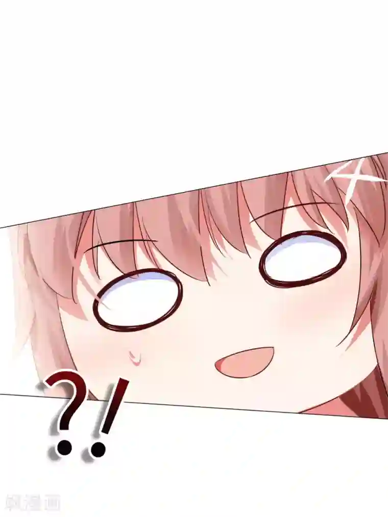 明星是血族第48话