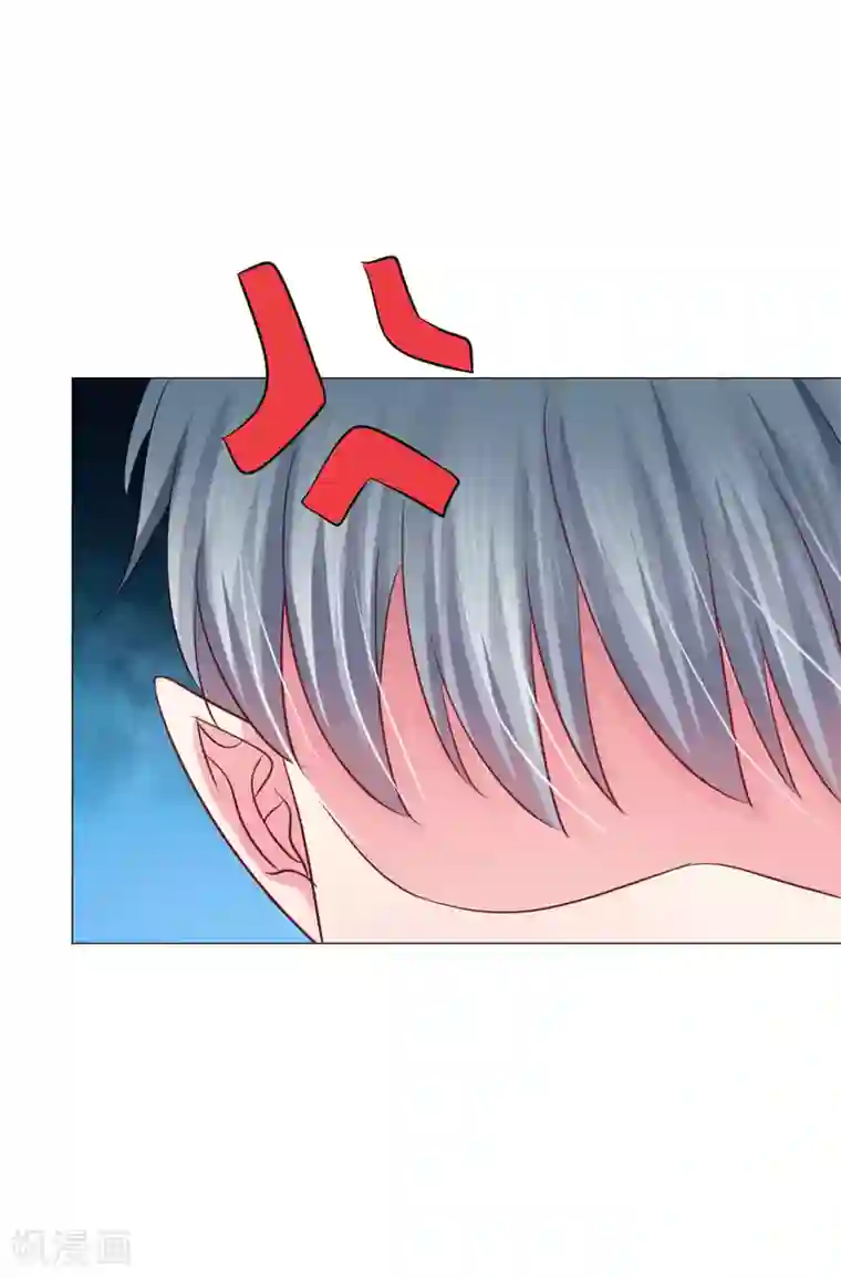 明星是血族第48话