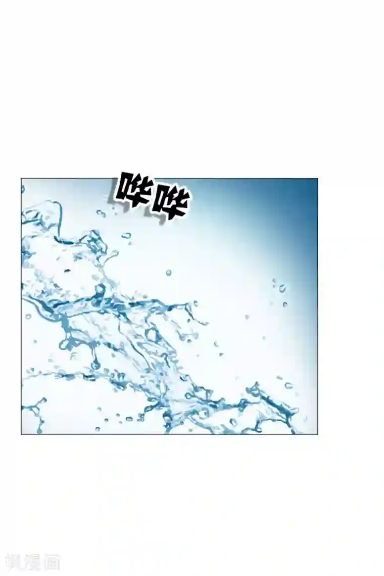 明星是血族第48话