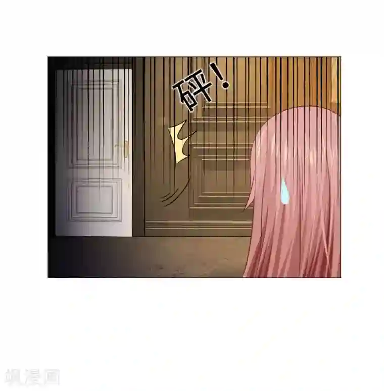 明星是血族第49话