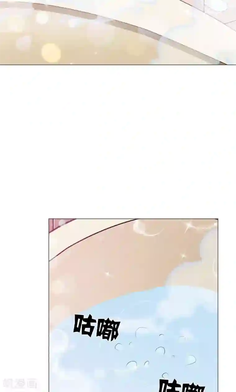 明星是血族第50话