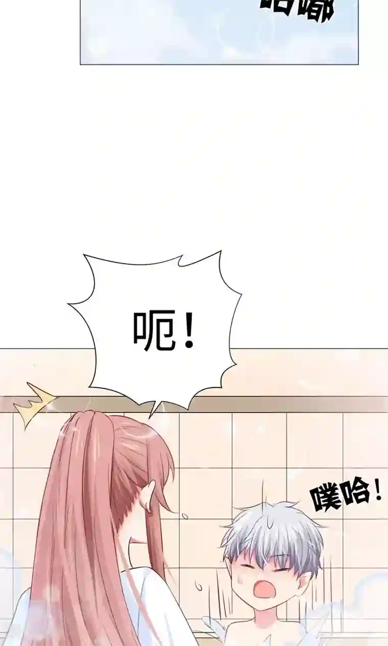 明星是血族第50话