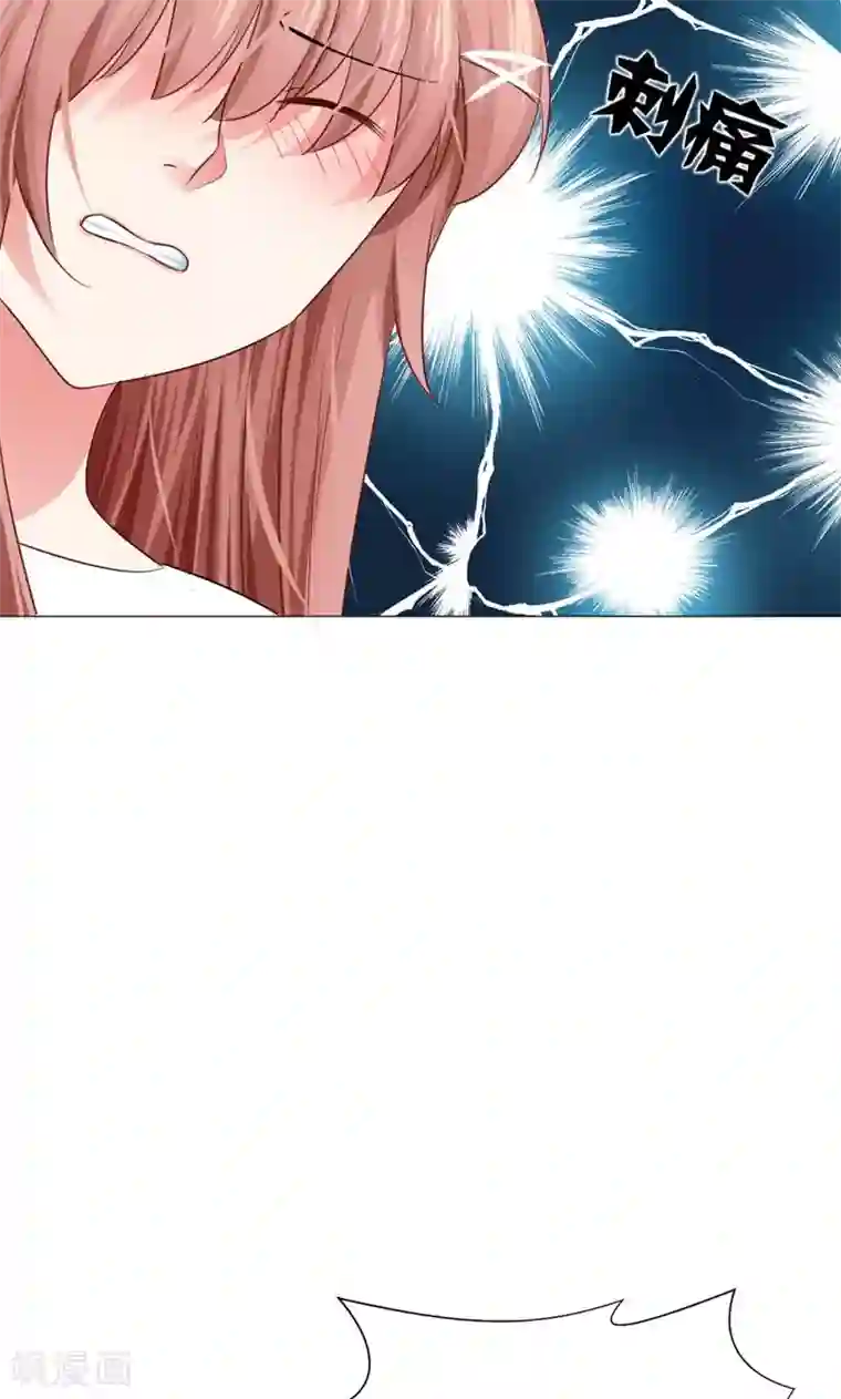 明星是血族第50话