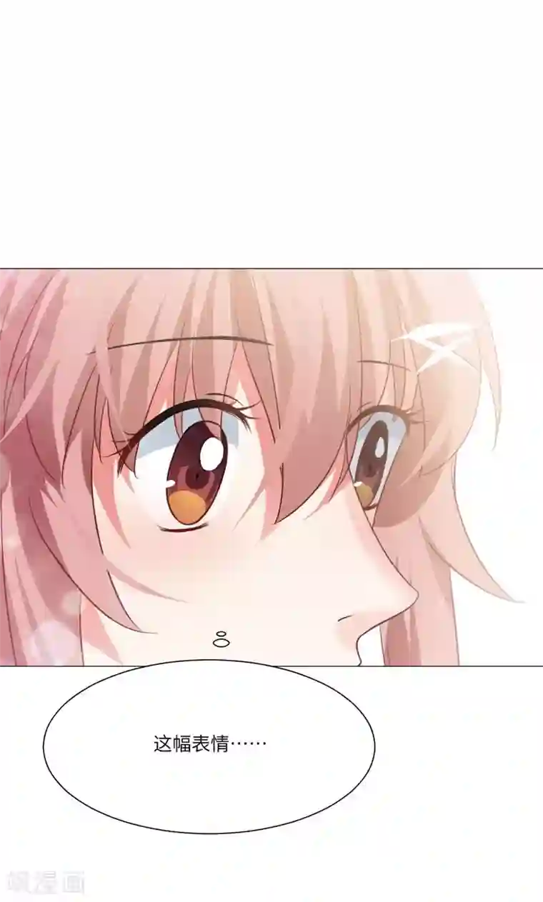 明星是血族第50话