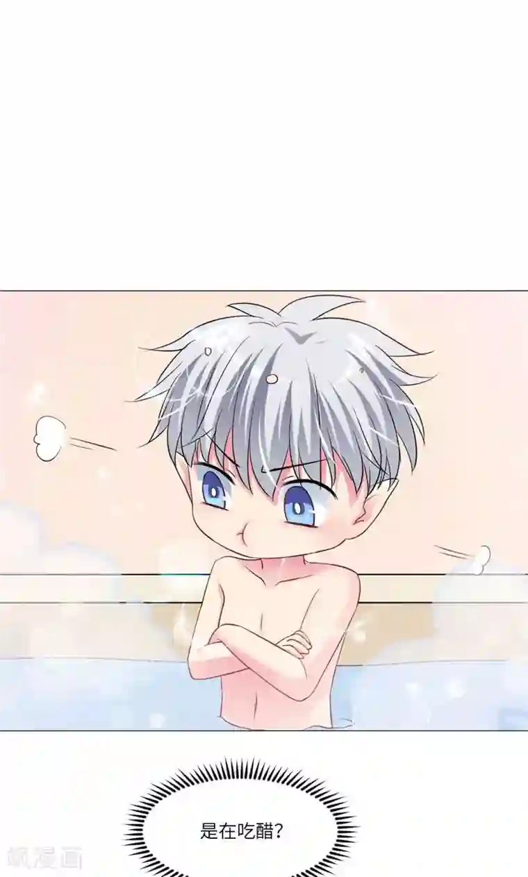 明星是血族第50话