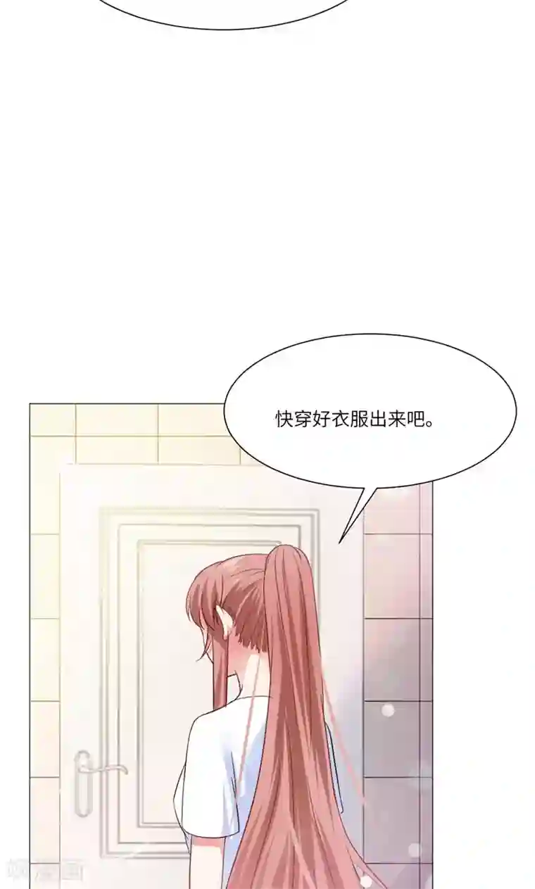 明星是血族第50话