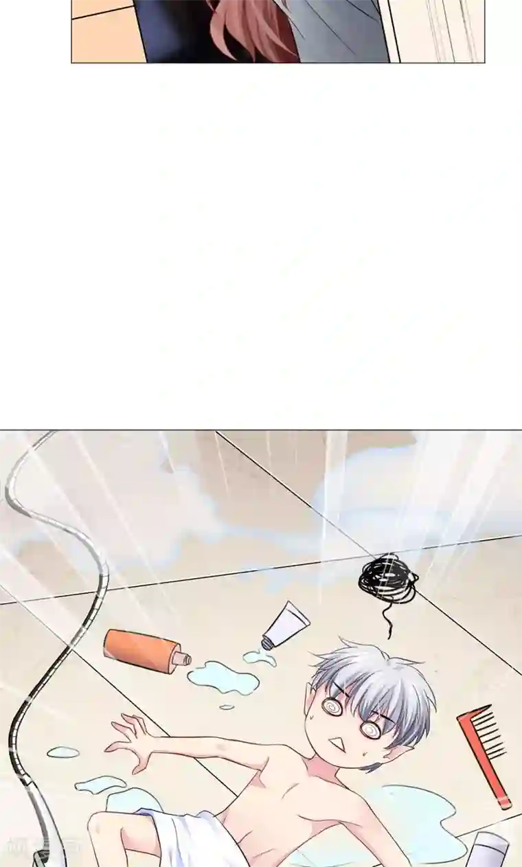 明星是血族第50话