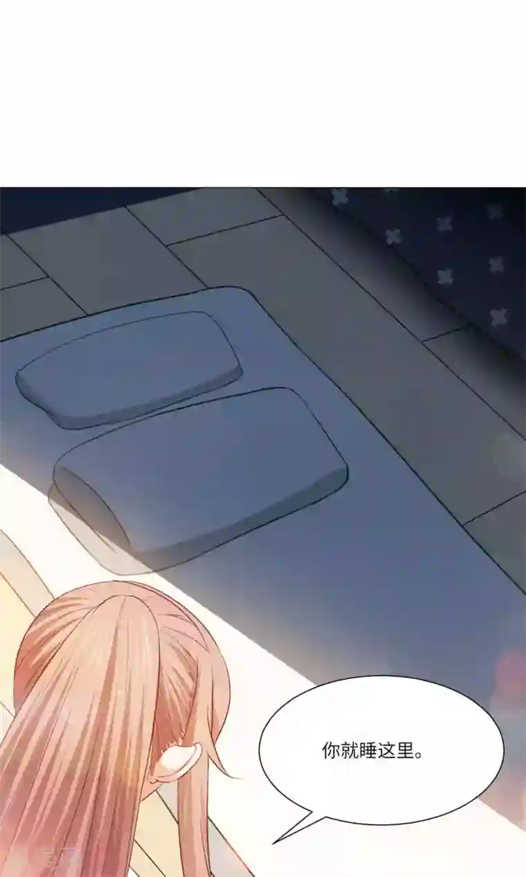 明星是血族第51话