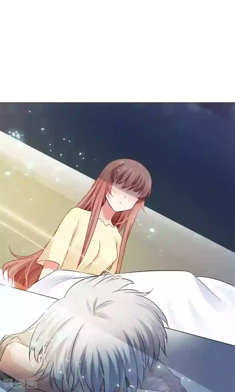 明星是血族第51话