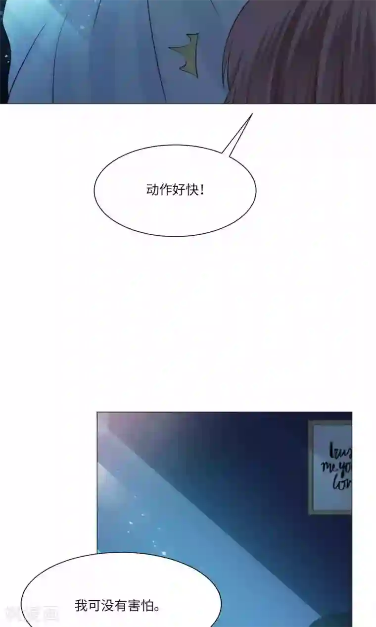 明星是血族第51话