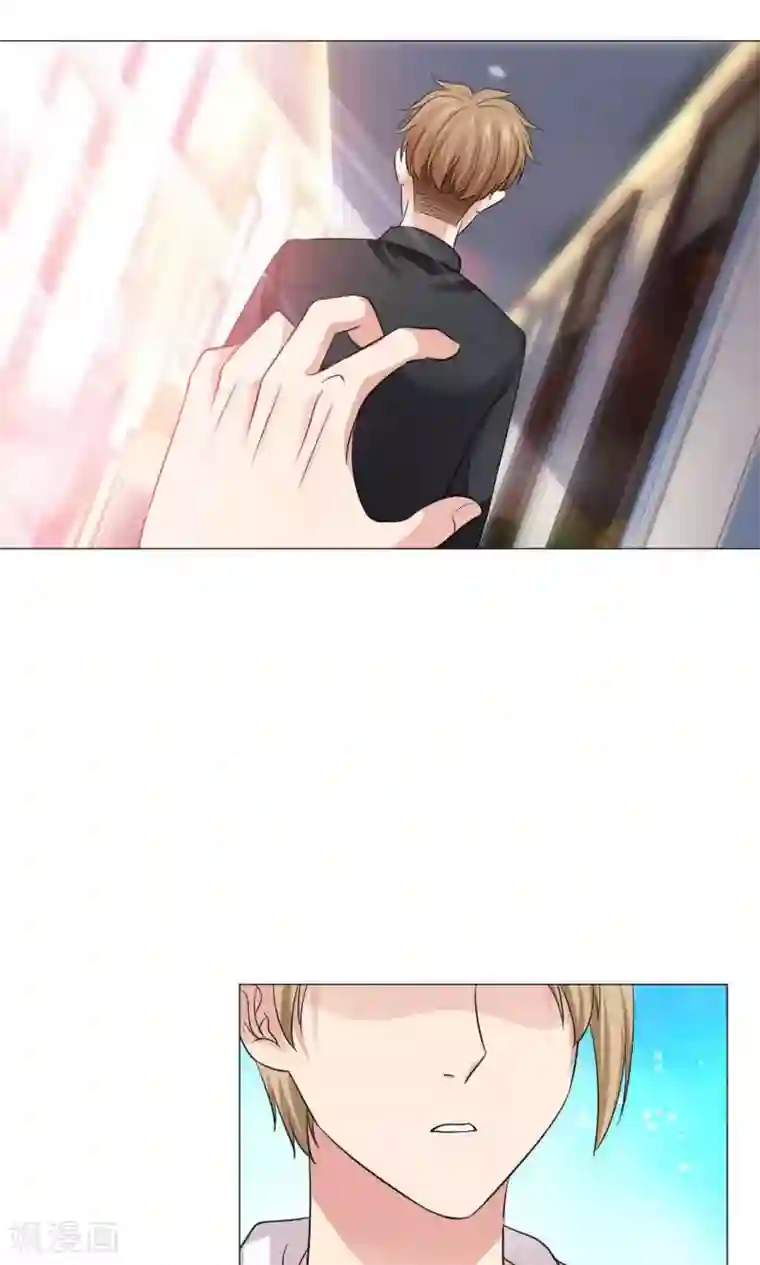 明星是血族第52话