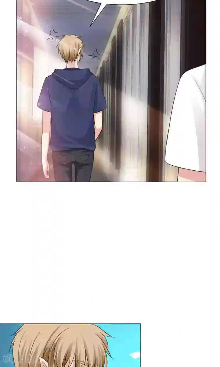 明星是血族第52话