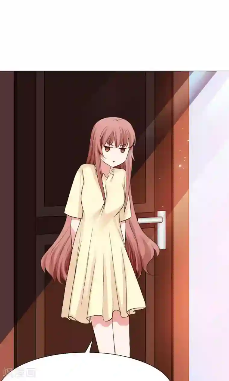 明星是血族第52话