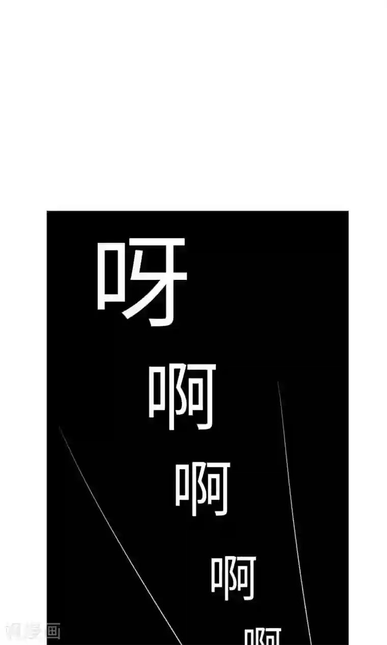 明星是血族第52话