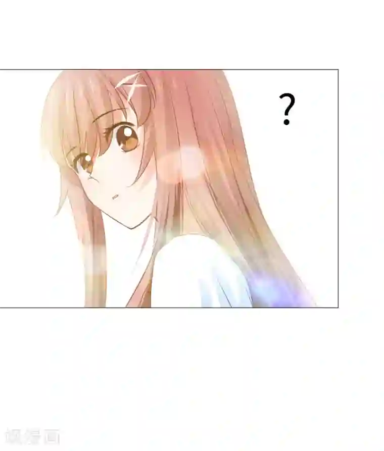 明星是血族第54话