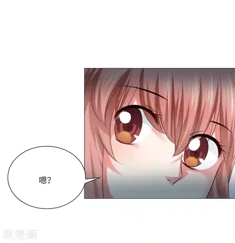 明星是血族第54话