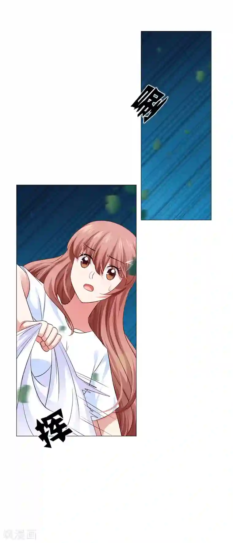 明星是血族第54话