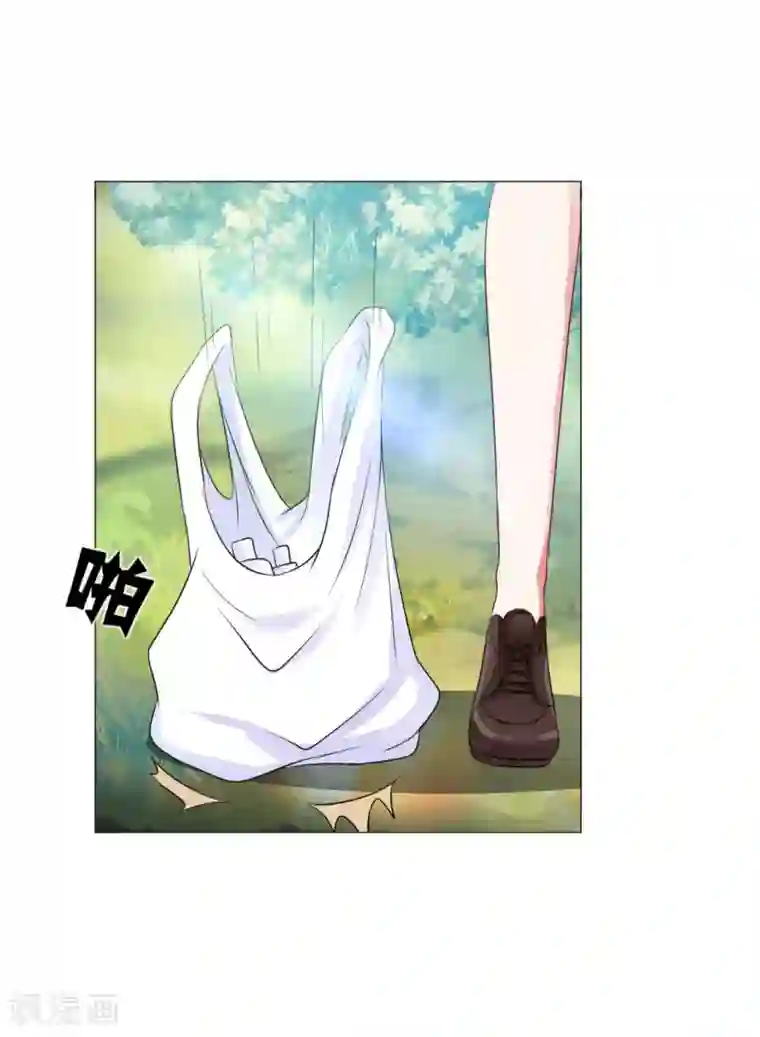 明星是血族第54话