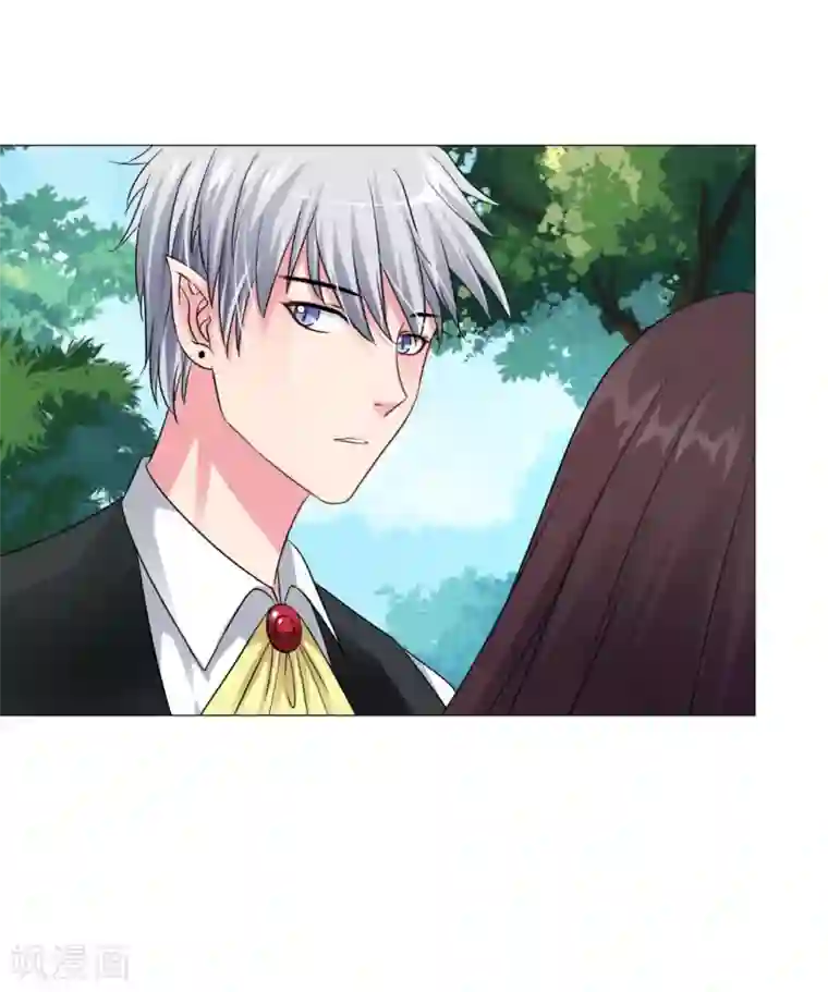 明星是血族第55话